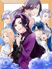 黑莲花漫画红尘下拉式