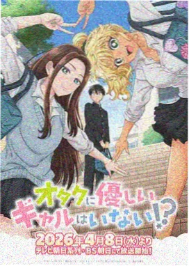 黑莲花漫画暗夜篇资讯
